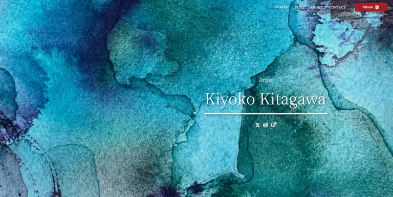 kiyoko.articul.jp のホームページ