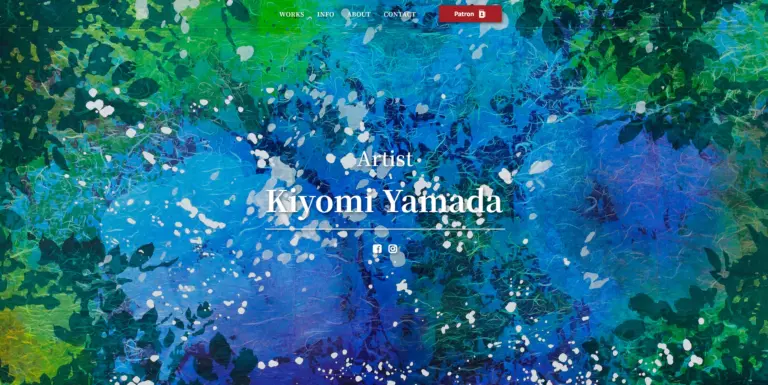 kiyomiyamada.articul.jp のホームページ