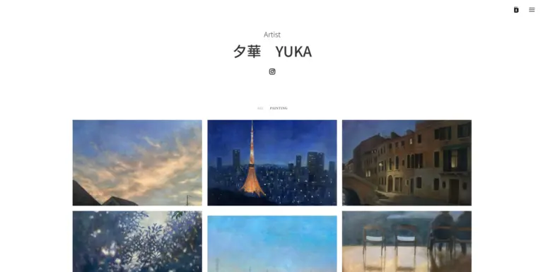 yuka-yosh.articul.jp のホームページ