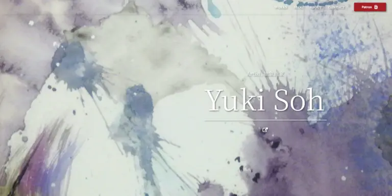 yukisoh.articul.jp のホームページ